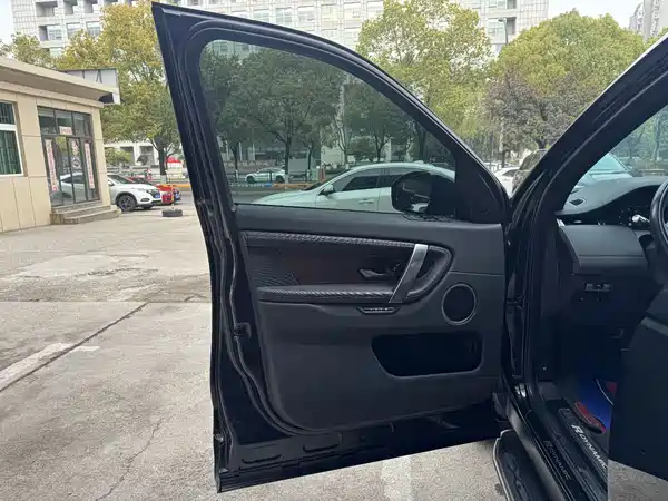Land Rover Discovery Sport 2020