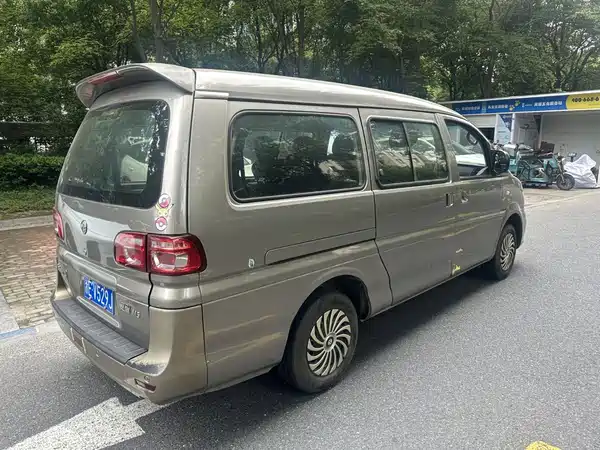 Dongfeng Lingzhi 2019