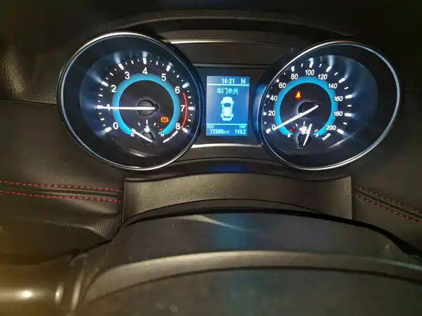 Haval H1 2017