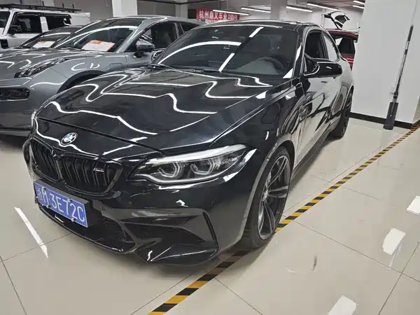 BMW M2 2020