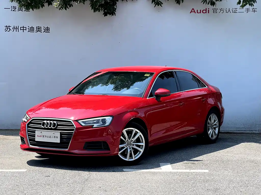 Audi A3 2018