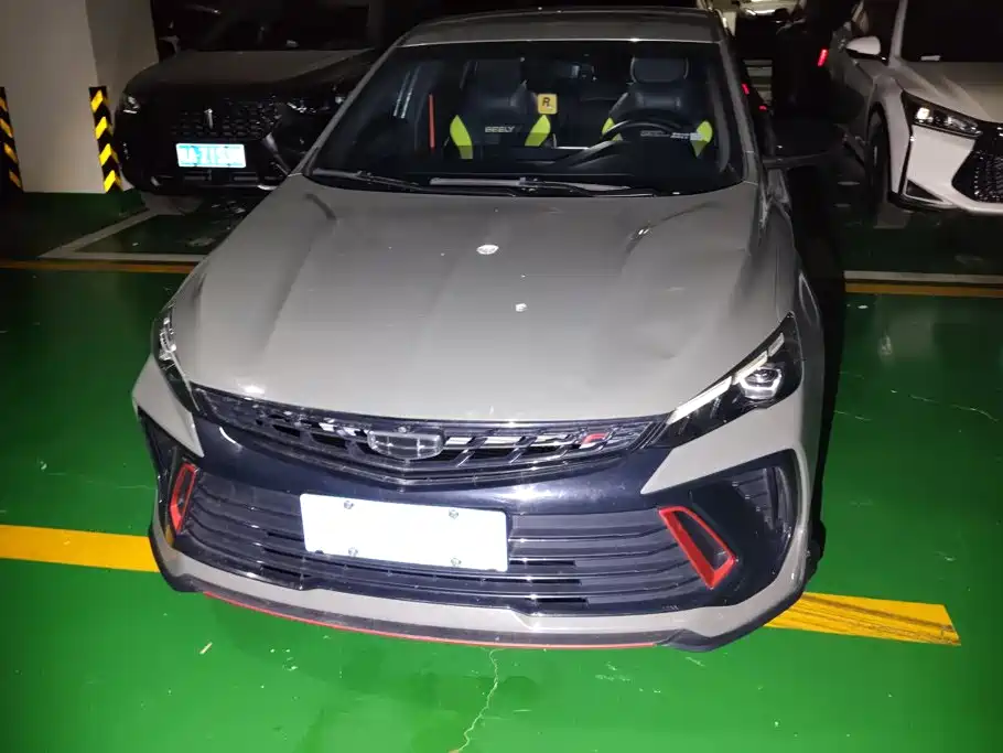 Geely Binrui 2022