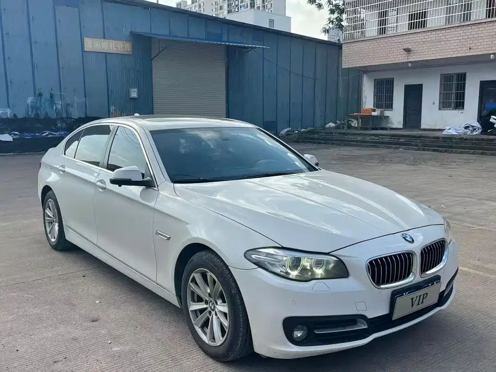 BMW 5 Series 2017