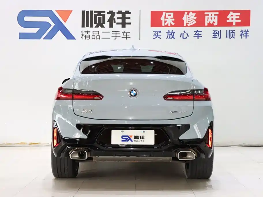 BMW X4 2022 — фото 6