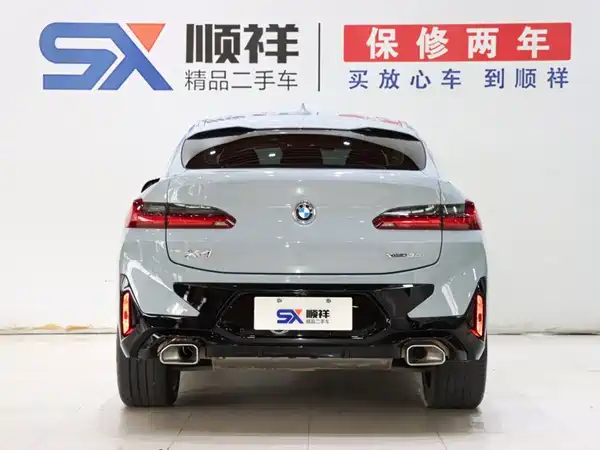BMW X4 2022