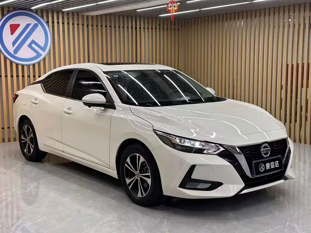 Nissan Sylphy 2023