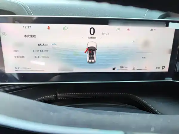 Geely Boyue 2024