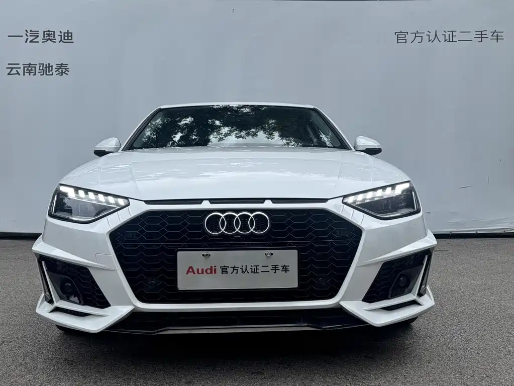 Audi A4L 2024