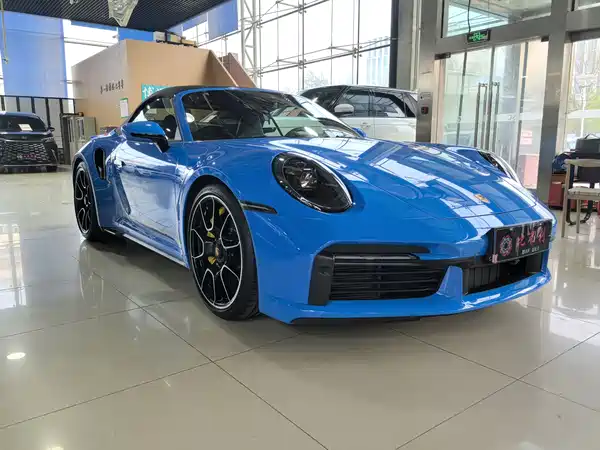 Porsche 911 2023