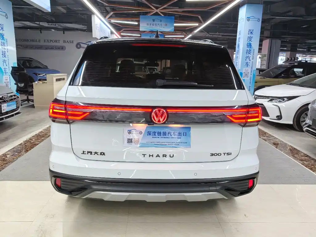Volkswagen Tharu 2024