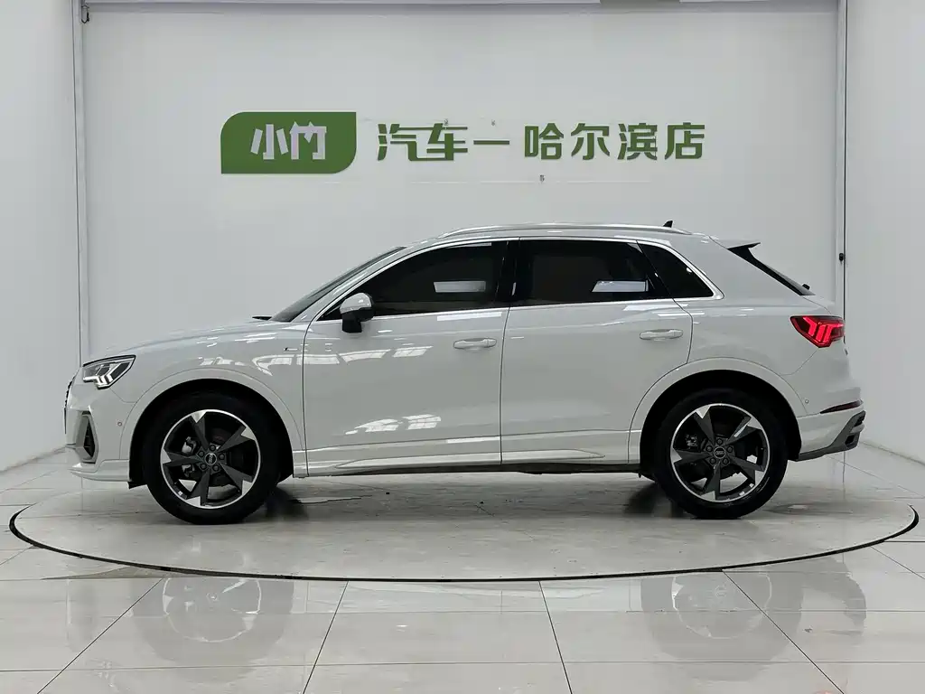 Audi Q3 2022
