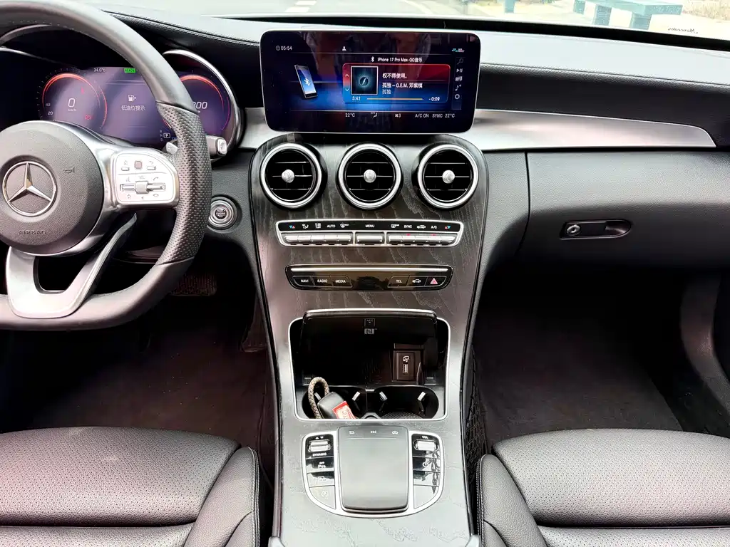 Mercedes-Benz C-Class 2020 — фото 10