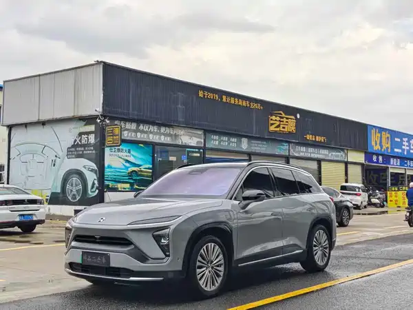 NIO ES6 2020