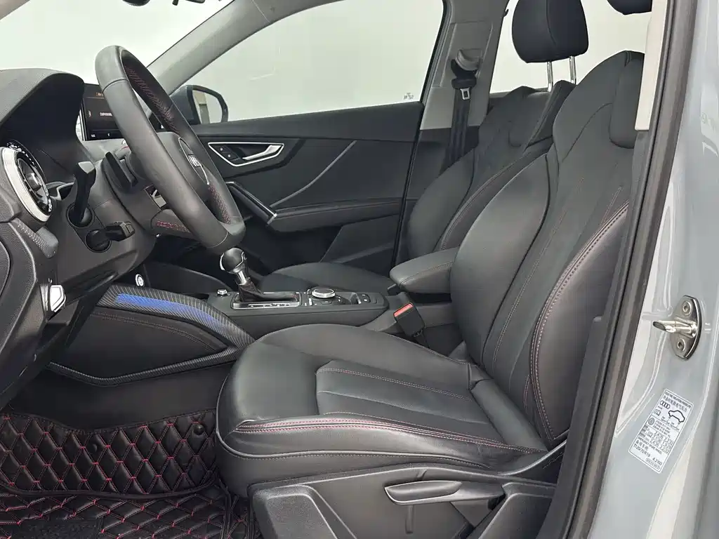 Audi Q2L 2023