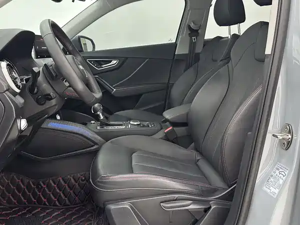 Audi Q2L 2023