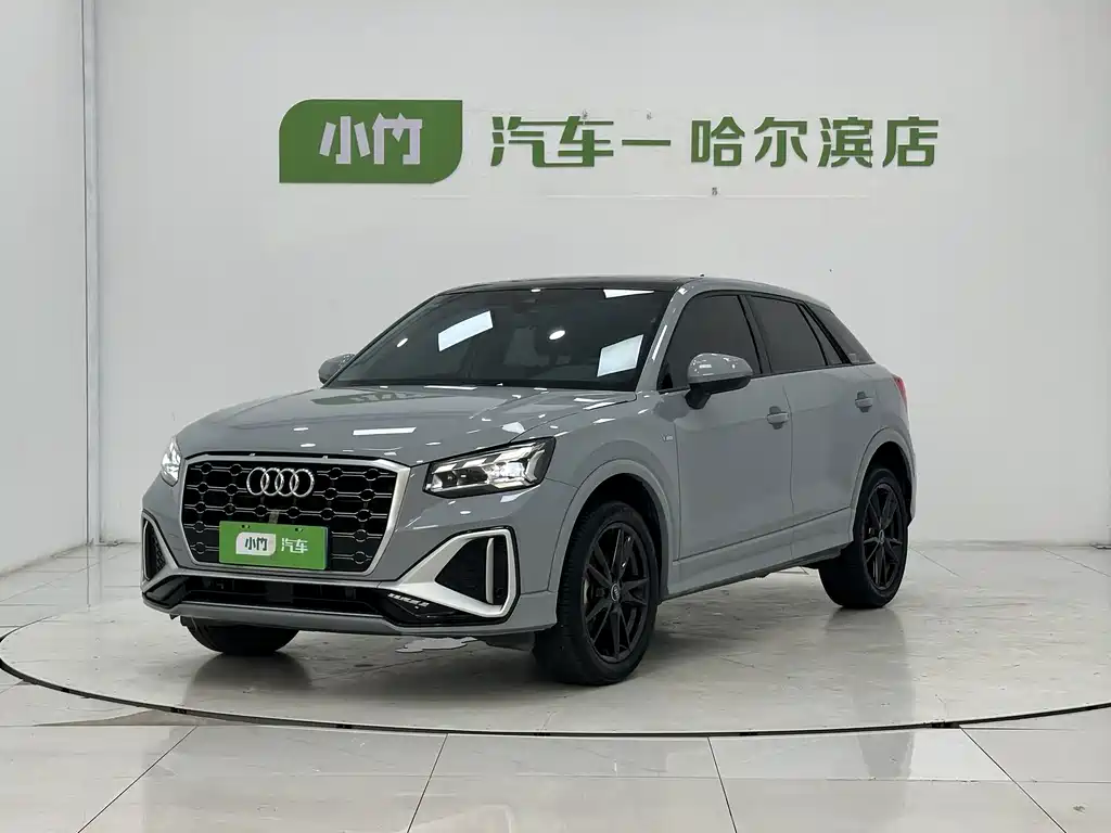 Audi Q2L 2023