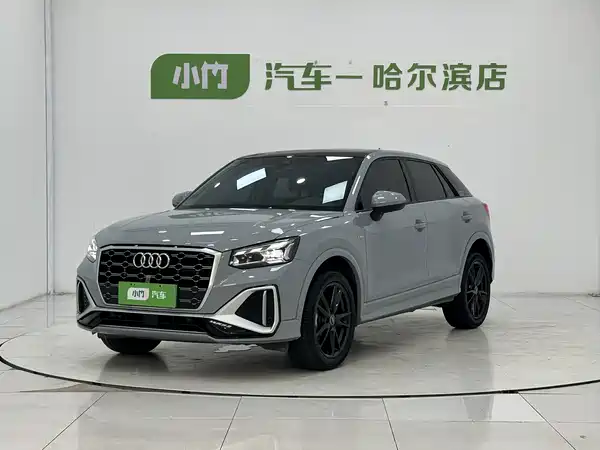 Audi Q2L 2023