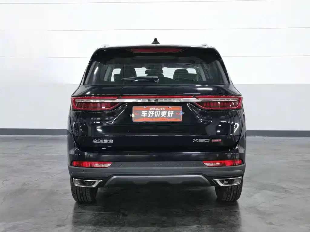 Jetour Jietu X90 PLUS 2022