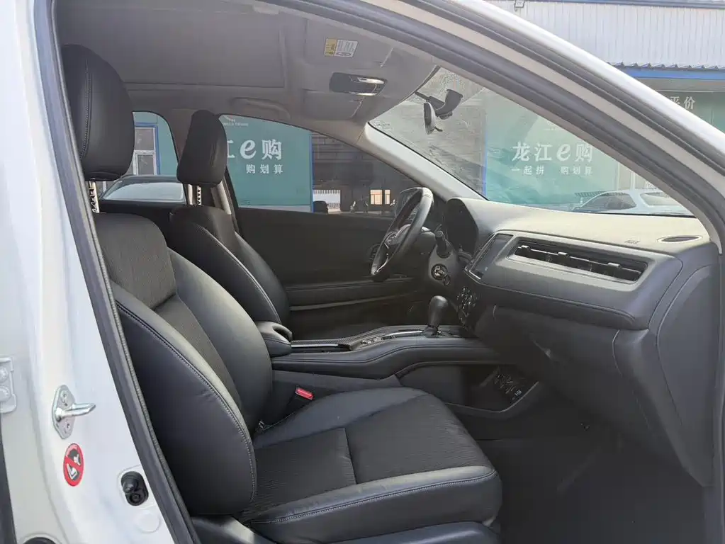 Honda Vezel 2022 — фото 11