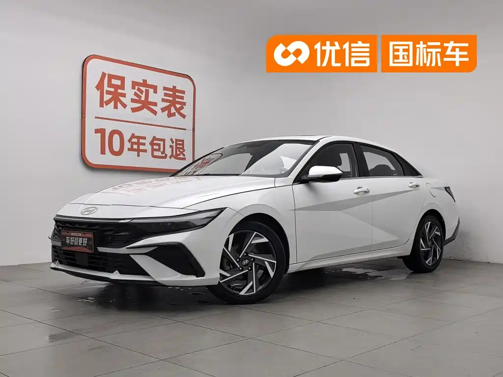 Hyundai Elantra 2025