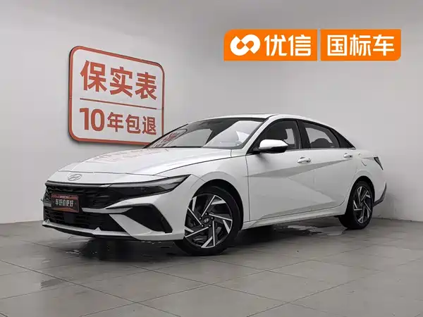 Hyundai Elantra 2025