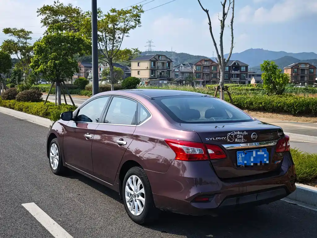 Nissan Sylphy 2016
