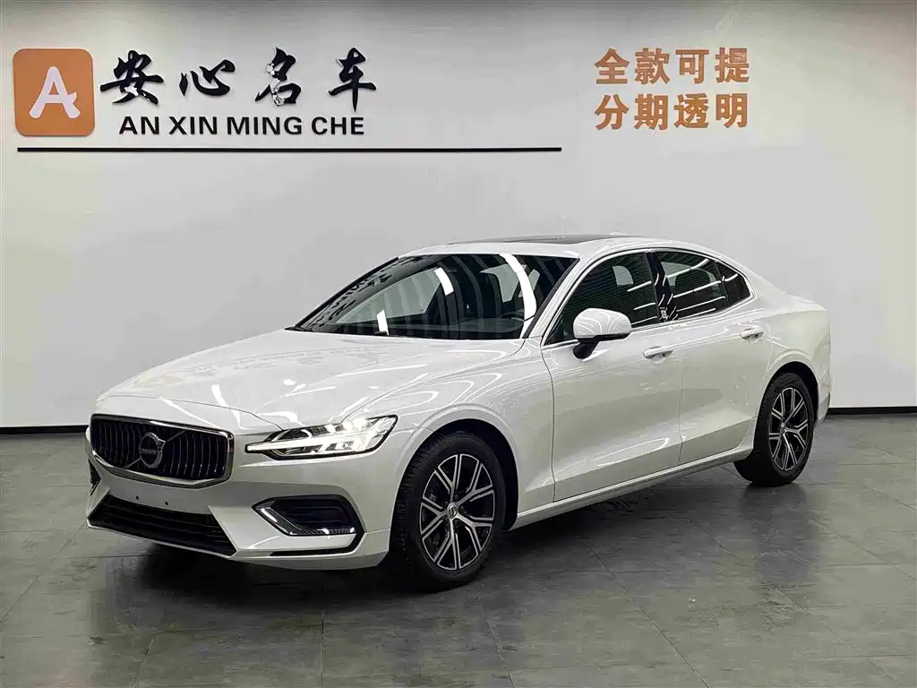 Volvo S60 2026