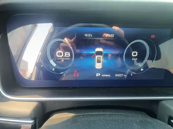 GAC Trumpchi M6 2021