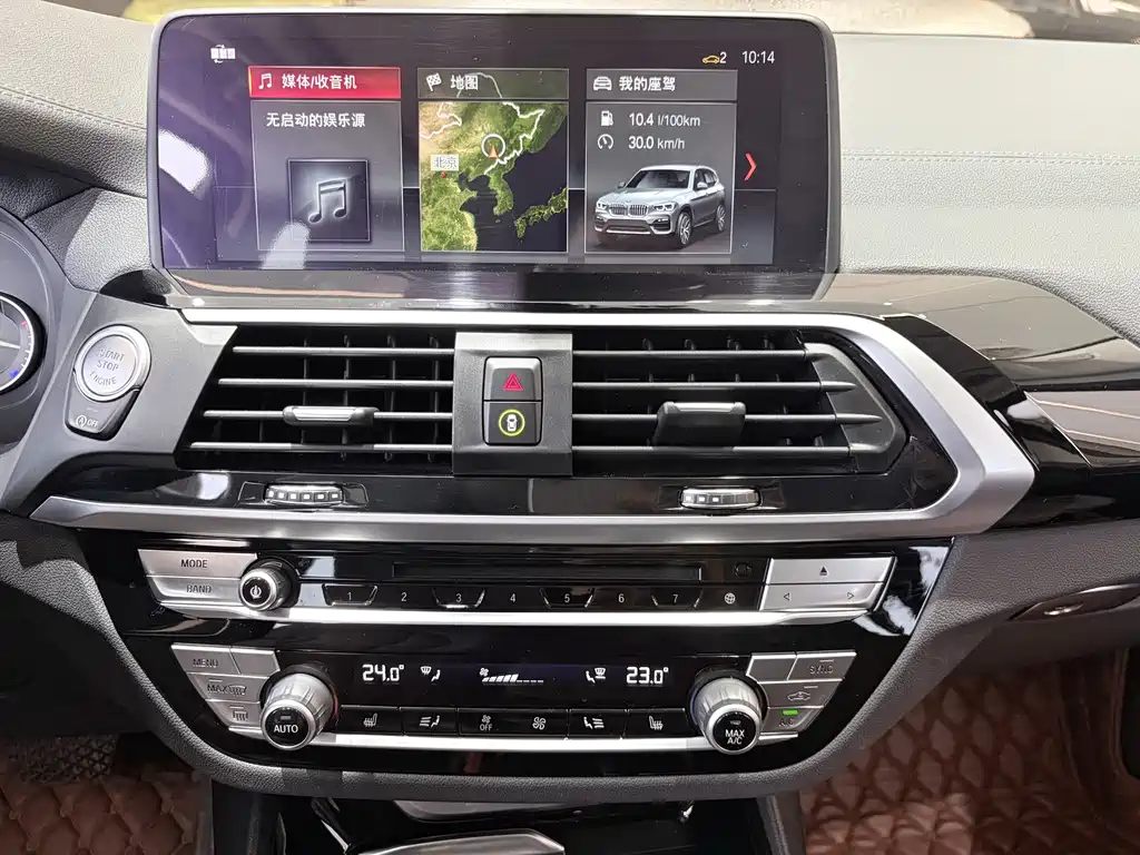 BMW X3 2018 — фото 15