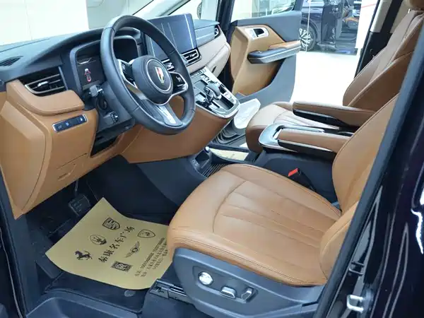 Hongqi HQ9 PHEV 2024