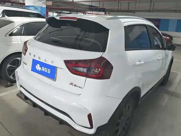 Geely Vision X3 2021