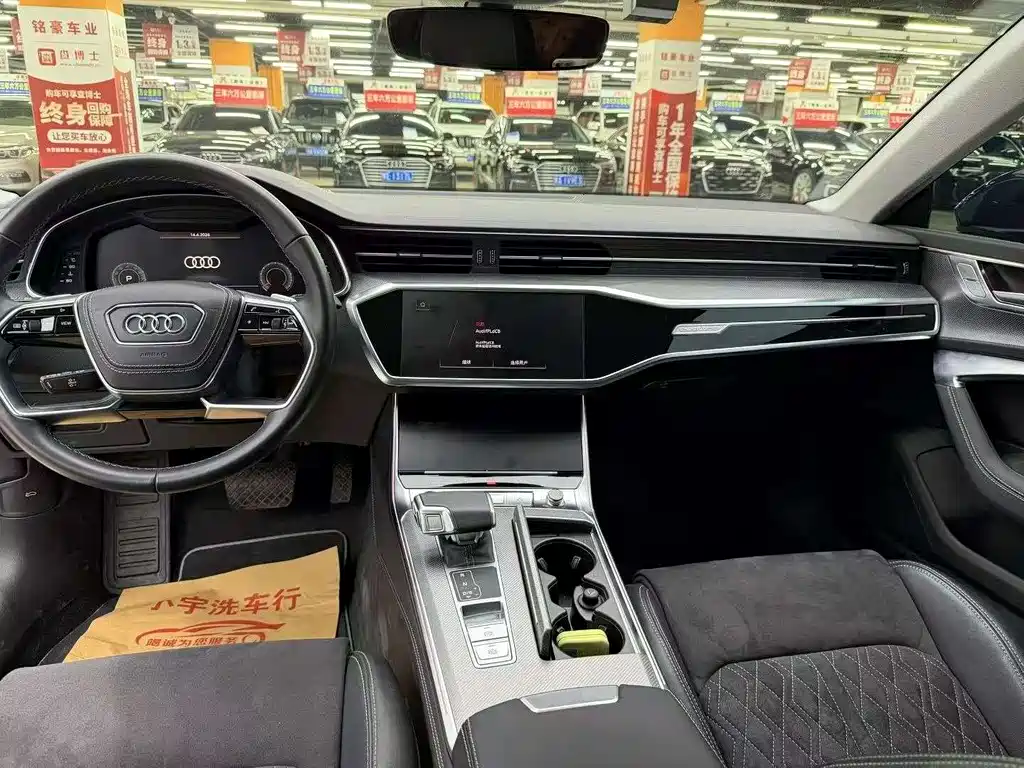 Audi A7L 2024 — фото 9