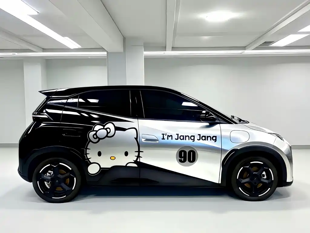 BYD Seagull 2023