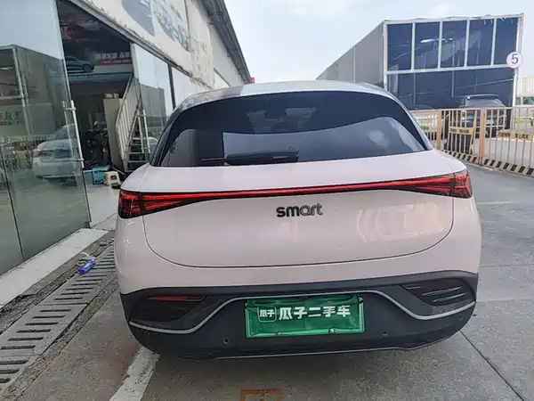 smart Elf 3 2023