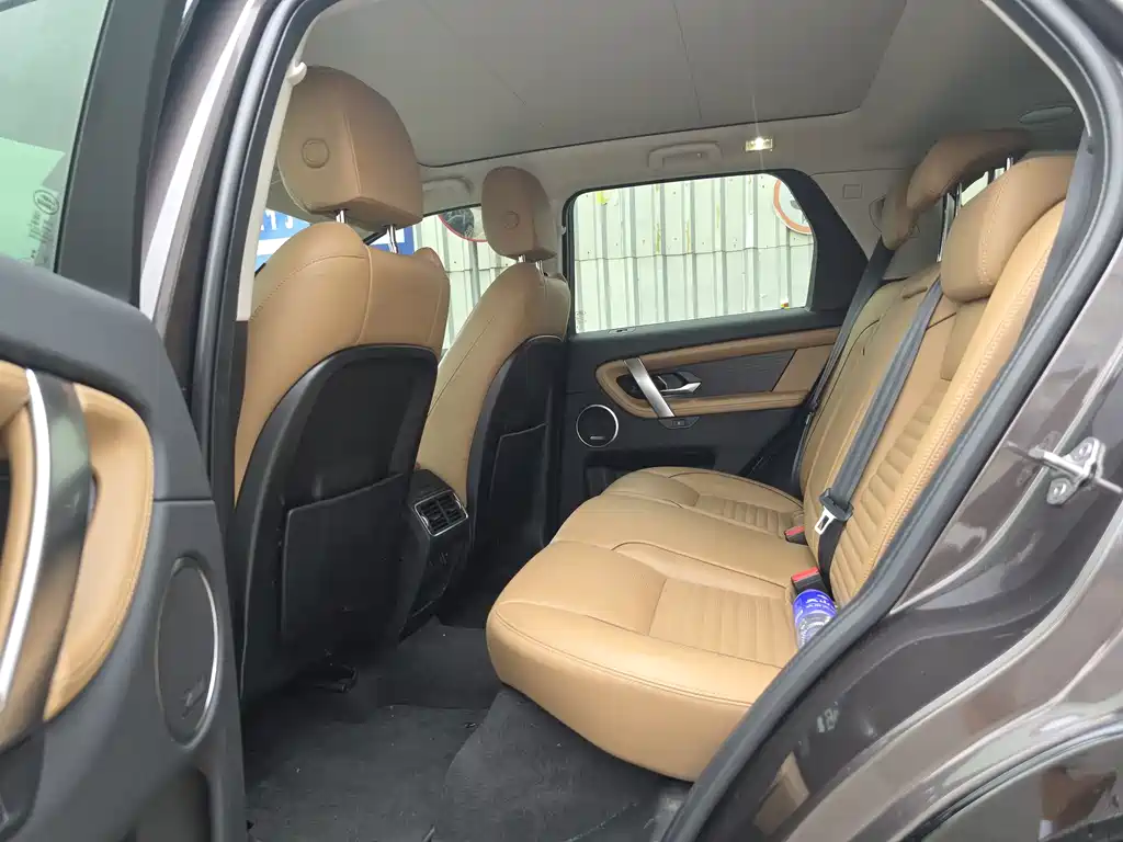 Land Rover Discovery Sport 2024 — фото 13