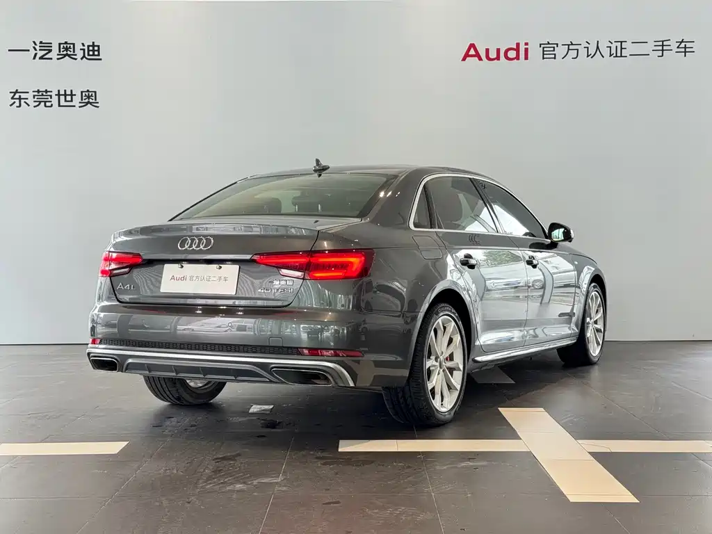 Audi A4L 2019