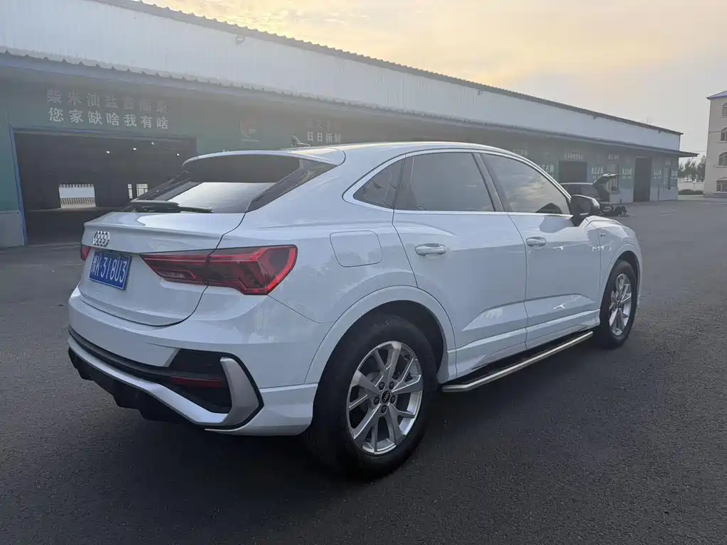 Audi Q3 Sportback 2022