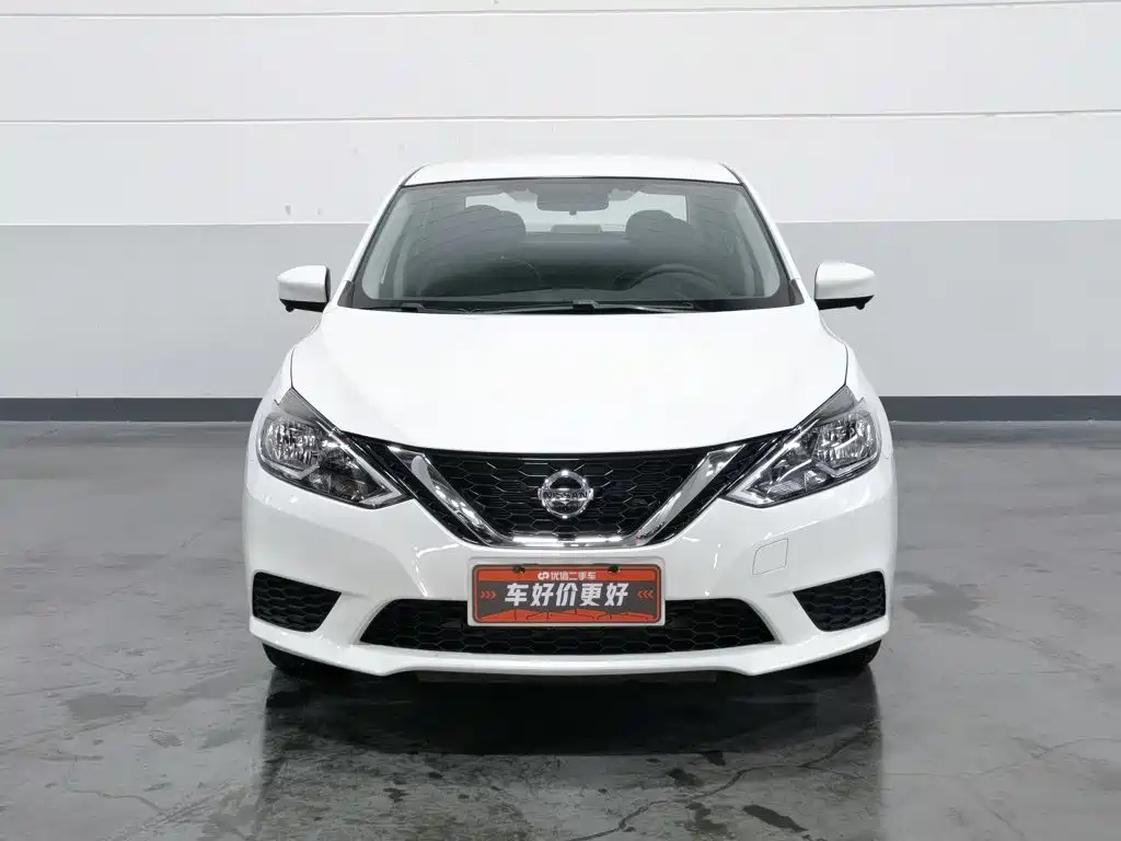 Nissan Sylphy 2024