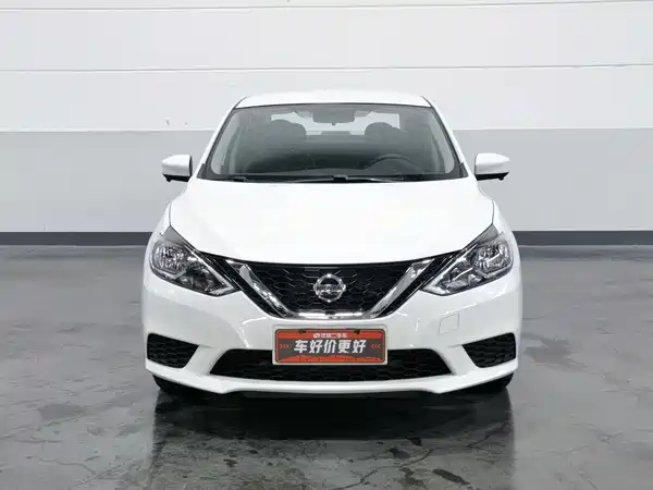 Nissan Sylphy 2024