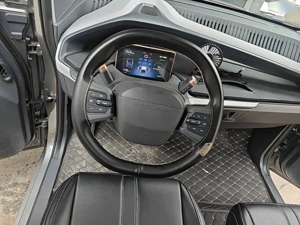 Baojun E200 2020