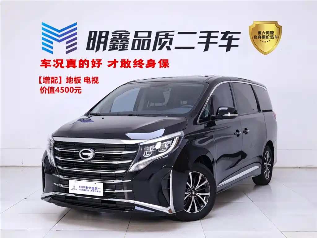 GAC Motor Trumpchi M8 2024 — фото 1