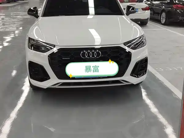 Audi Q5L 2024