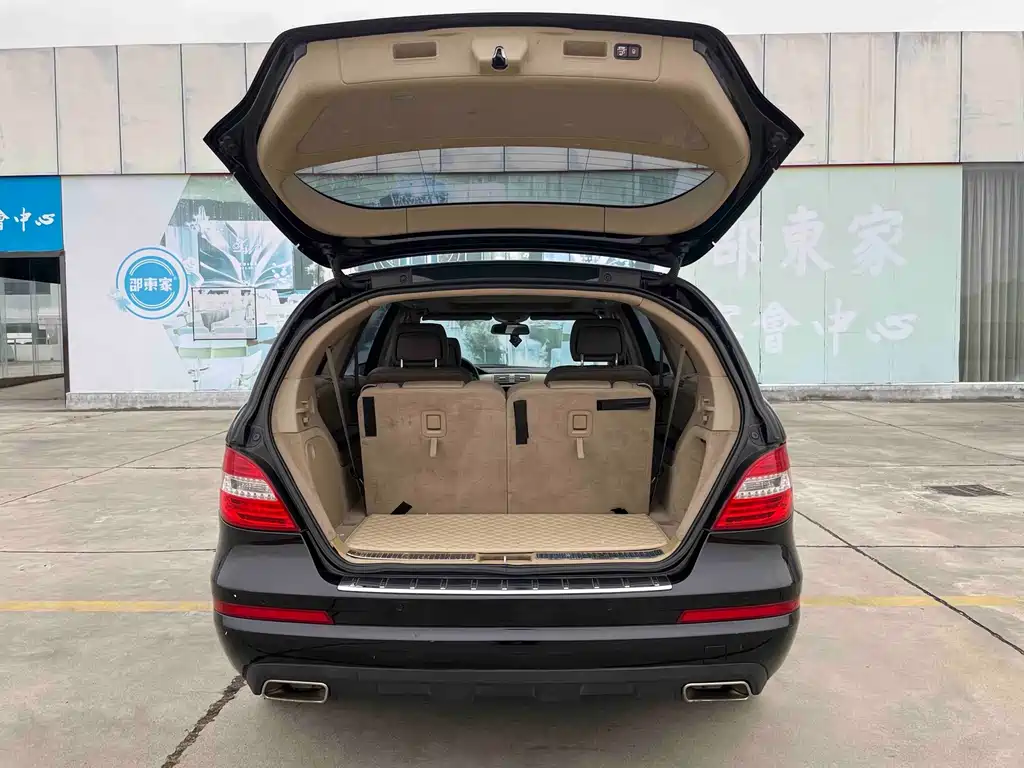 Mercedes-Benz R-Class 2015 — фото 19