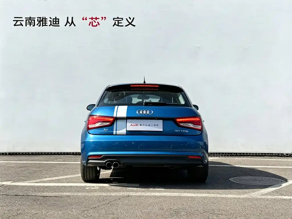 Audi A1 2016
