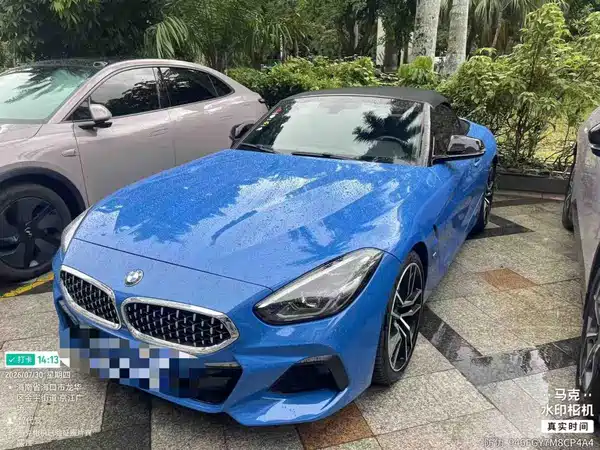 BMW Z4 2020