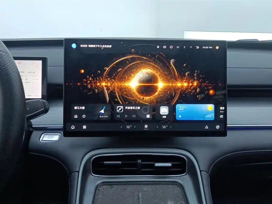 Chery Tiggo 8 PLUS 2024 — фото 13