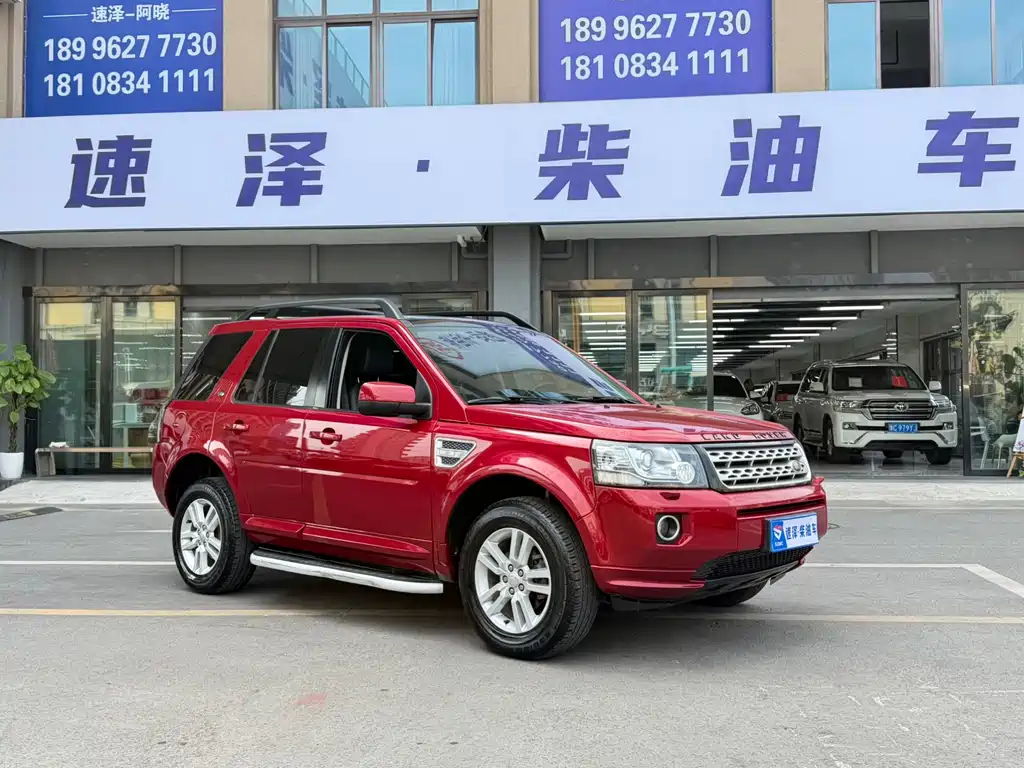 Land Rover Freelander 2 2014 — фото 3