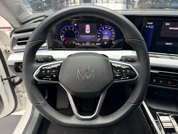 Volkswagen Lamando 2022