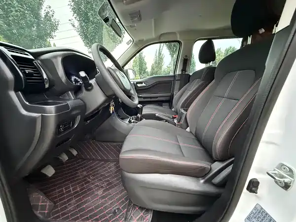 Changan Auchan X70A 2020
