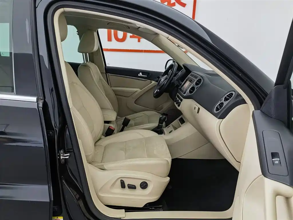 Volkswagen Tiguan 2015 — фото 23